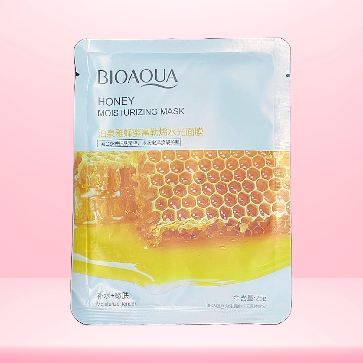Mascarilla Facial de Miel de BIOAQUA
