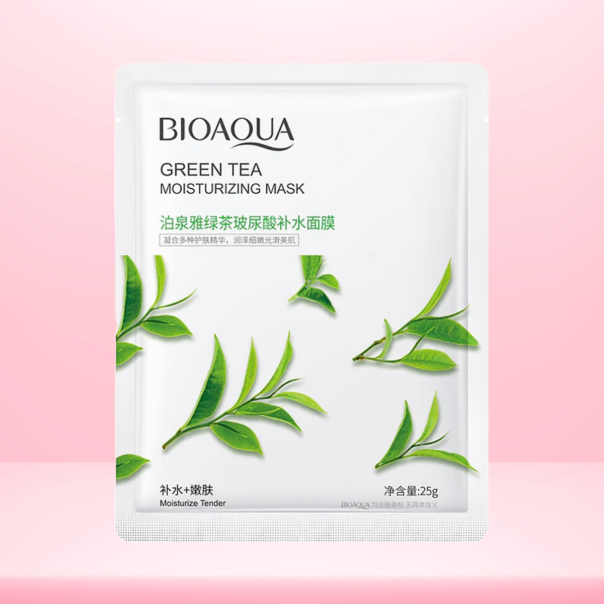 Mascarilla Facial de Té Verde de BIOAQUA